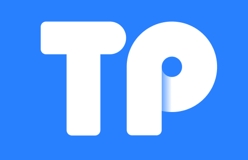 TP钱包中文版官网下载：安全、方便的数字资产管