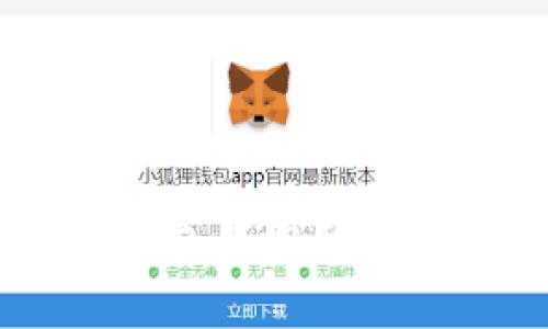 2023年：解决数字钱包异常暂停付款的8大实用技巧