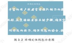   如何通过视频轻松修改