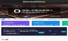2023年最安全的虚拟币钱包