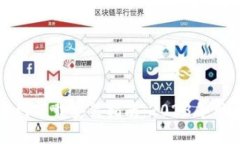 比特派钱包APP官网下载安