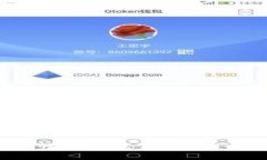 7个理由说明硬钱包的安全