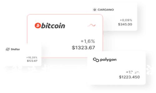 TP钱包APP闪退解决指南:5个有效方法让你轻松修复