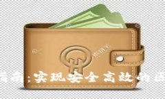 ziaoti2023年OK链设置指南：