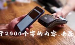 思考一个符合用户搜索需