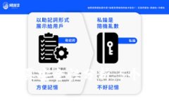 2023年虚拟币钱包购买安全