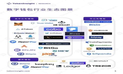 2023年全面解析：以太坊钱包的5大功能与使用指南