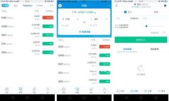 如何选择合适的区块链钱