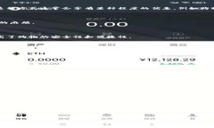 数字钱包充值是指将资金