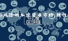 关于TPT币的价格，具体数