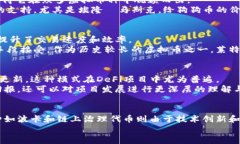   2023年最新分析：七种主