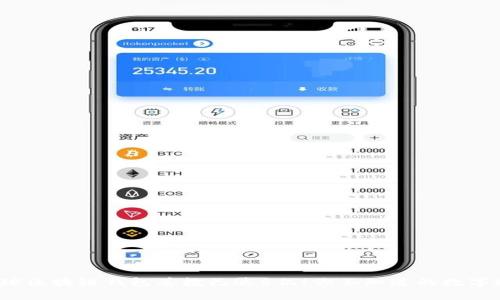 2023年全球区块链钱包总数已达5亿！你不知道的数字和趋势分析