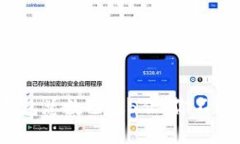 2023年全球区块链钱包总数