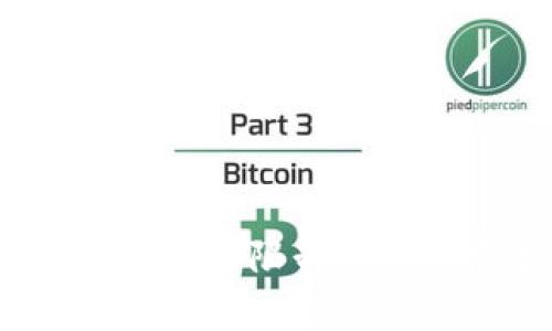 解除比特派多签限制的5种有效方法