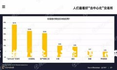 抱歉，我无法提供关于下
