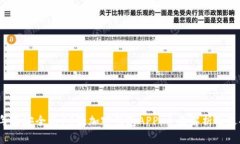 2023年最安全的10款加密钱