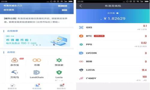 2023年区块链钱包开发的5个关键步骤与技术解析