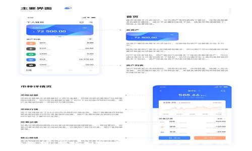 2023年TP官网全面解析：揭秘如何有效利用TP产品提升效率的5个关键策略