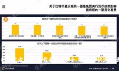 2023年ETH官方网站下载指南