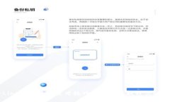 2023年TP-Link应用最佳使用技