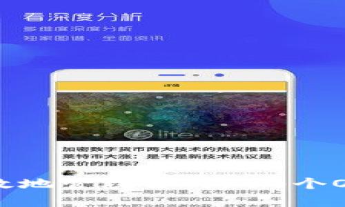 如何安全有效地管理你的500个OKB:全面指南