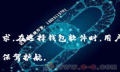 биотти2023年值得关注的