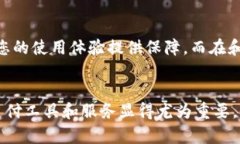 智能钱包官网客服电话号