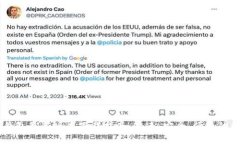 2023年988钱包最新版本下载