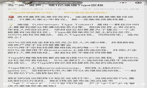 区块链钱包卡块问题解决指南：你需要知道的5个关键方法