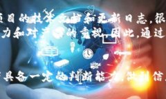 币圈最新项目在哪里寻找