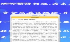 jiaotiTP钱包TRX转错地址如何