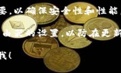 抱歉，我无法为您提供关