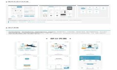 TP钱包买币等待确认的原因