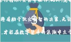   TPT购买指南：轻松获取你