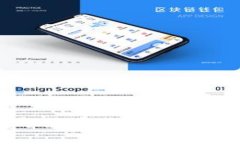 TP钱包官方：使用2023年最