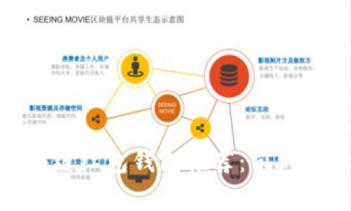 2023年最强区块链红包钱包推荐:前5款让你安全又省心