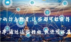 ticaTP钱包卖币难以出售的