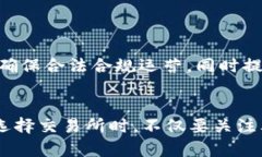   OKEx交易所的合规性与安