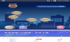 2023年最新：详细指南教你