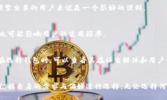   2023年数字资产应用钱包