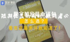    2023年虚拟币搬砖：一天