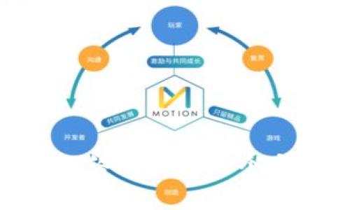掌握比特派与Uniswap的终极指南：5个实用技巧帮助你交易体验