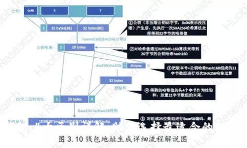 欧意与Web3钱包：4大区别详解，助你选择最适合的数字资产管理工具