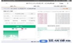 2023年备受青睐的5款虚拟币
