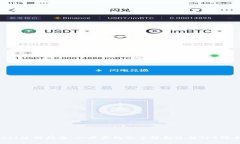 2023年TP钱包(TP Wallet)使用指