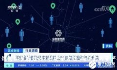 加密钱包私钥存储的8种安