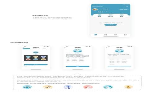 2023年最靠谱的10个Web3钱包推荐，安全性与功能性的完美结合