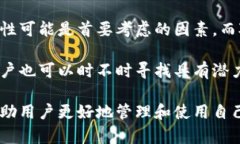   全球十大热钱包排行榜：