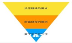 2023年最新TP下载：如何安
