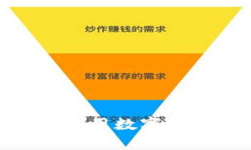 2023年最新TP下载：如何安全使用数字钱包应用，快速掌握5个实用技巧